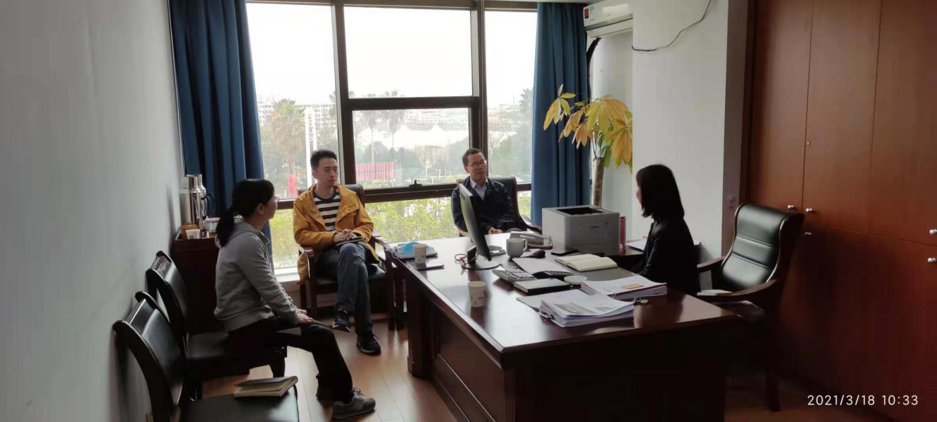 1617757877696032.png 圖為財務(wù)部對意向合作銀行進行走訪調(diào)研.png