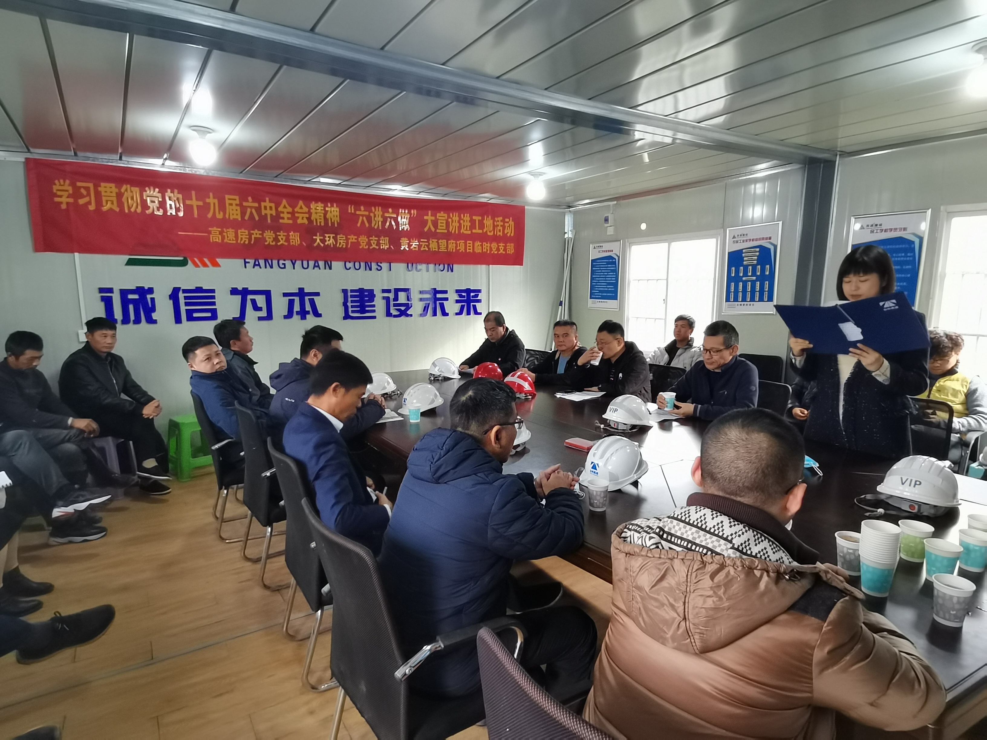 1640825766951724.jpg 微信圖片_20211228142352.jpg