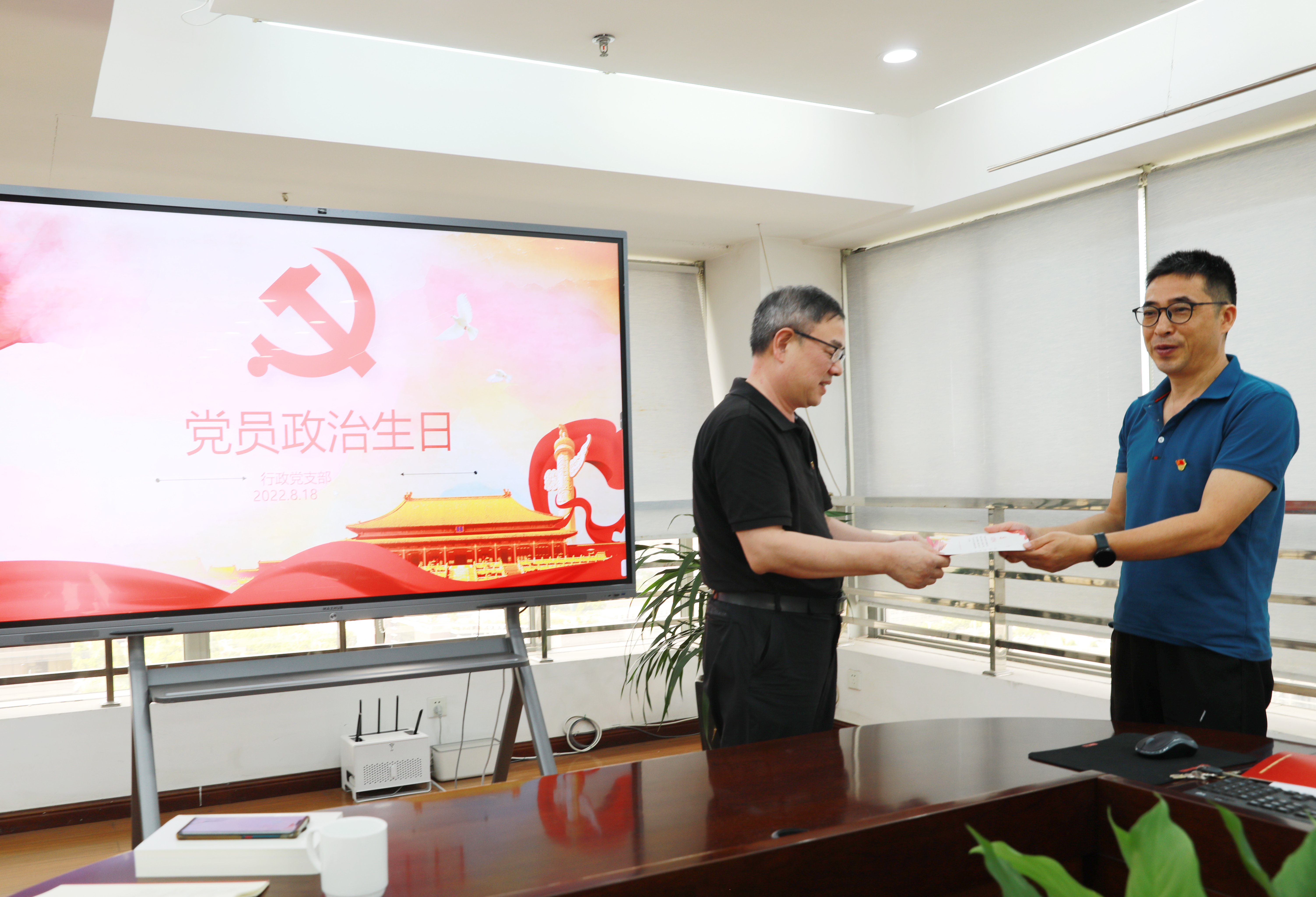 1660805631128351.jpg 6.JPG