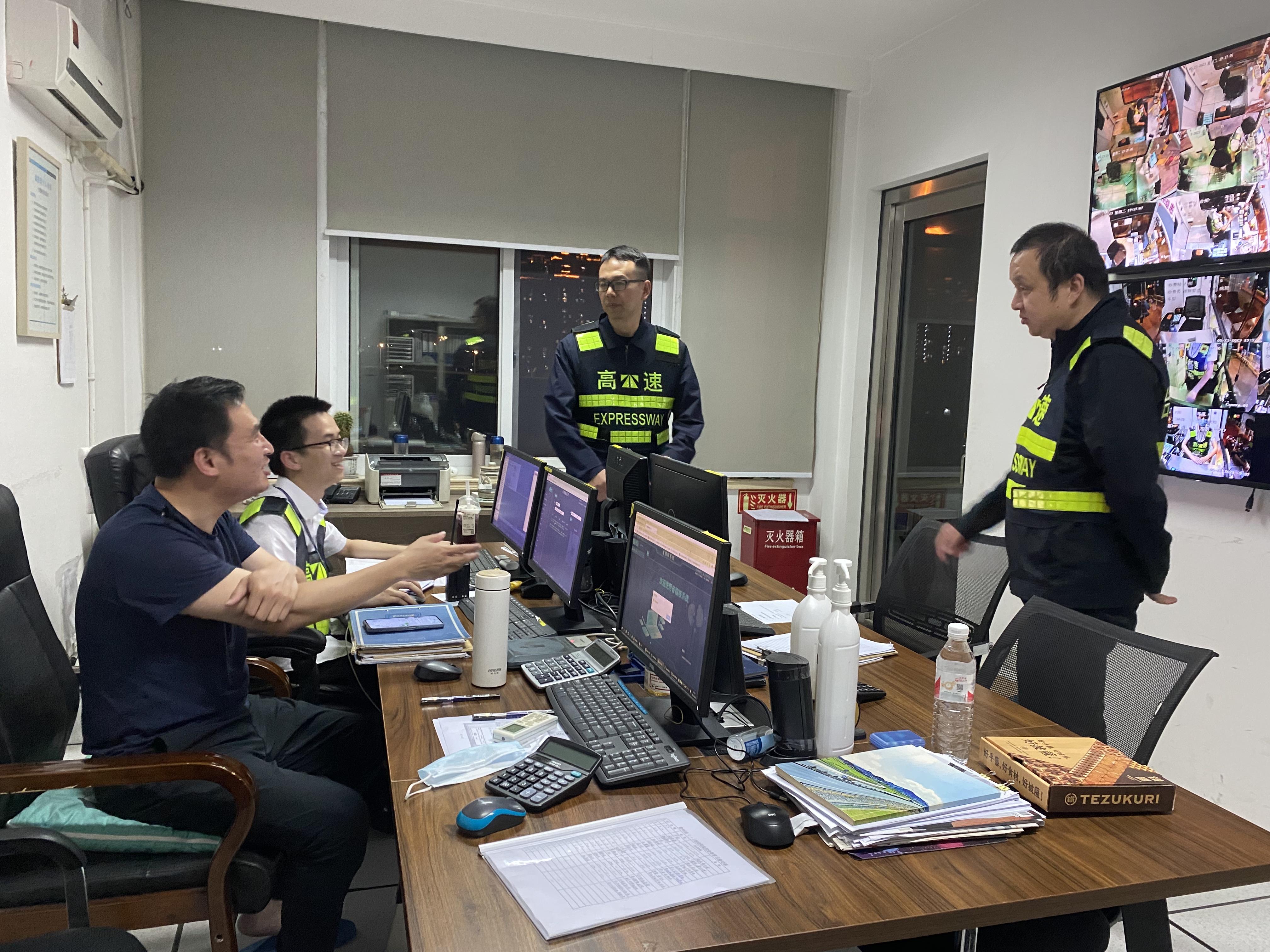 1684977193588430.jpg 紀律檢查2.jpg