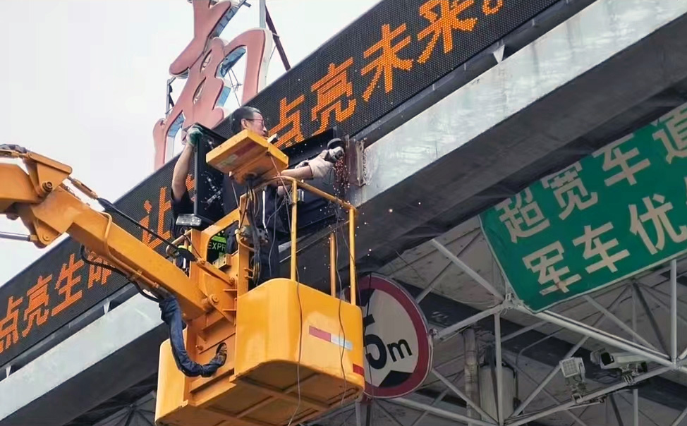 1686270206575541.jpg 拆除現場1.jpg