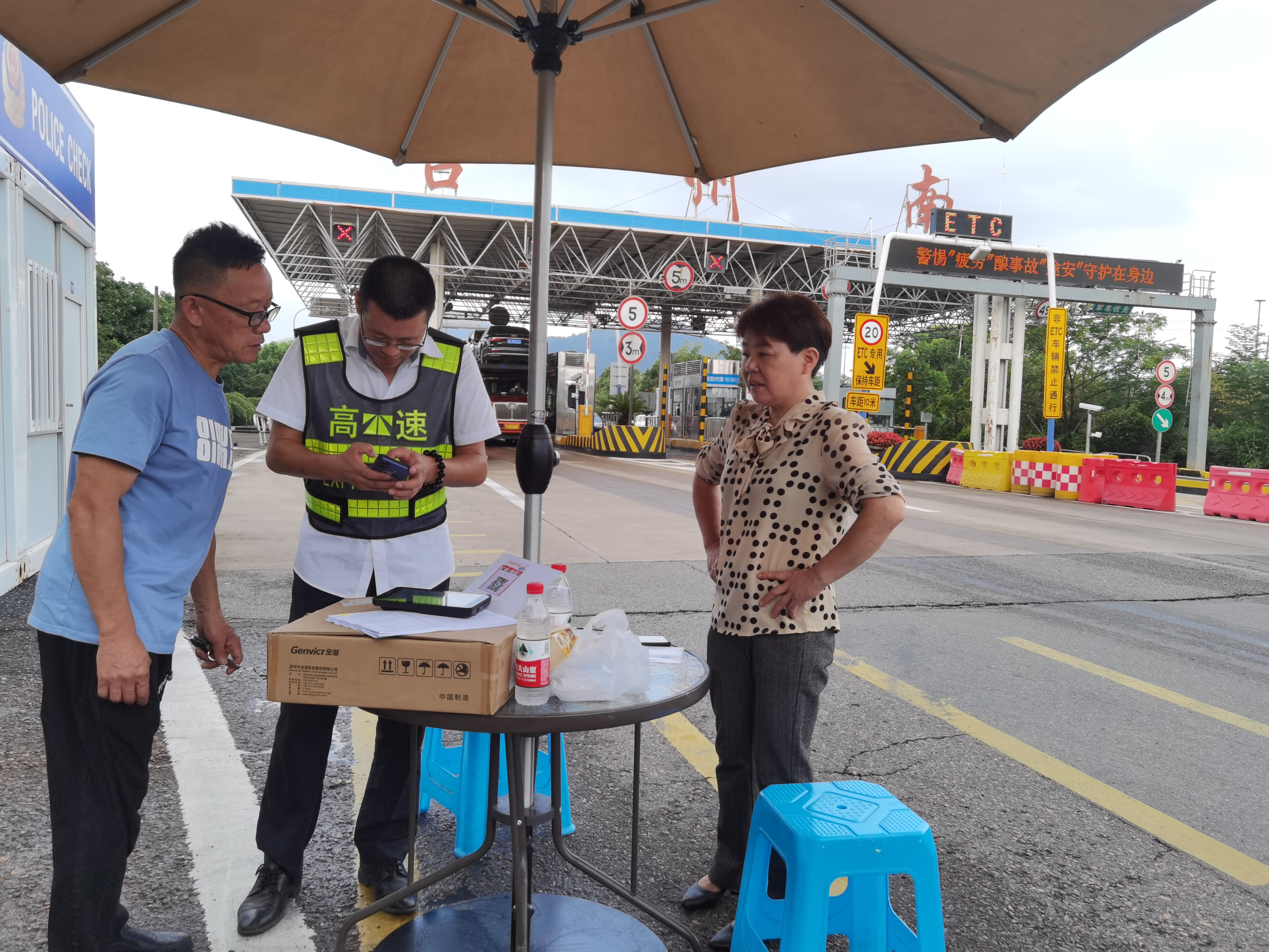 1693985604397193.jpg 微信圖片_20230906113627.jpg