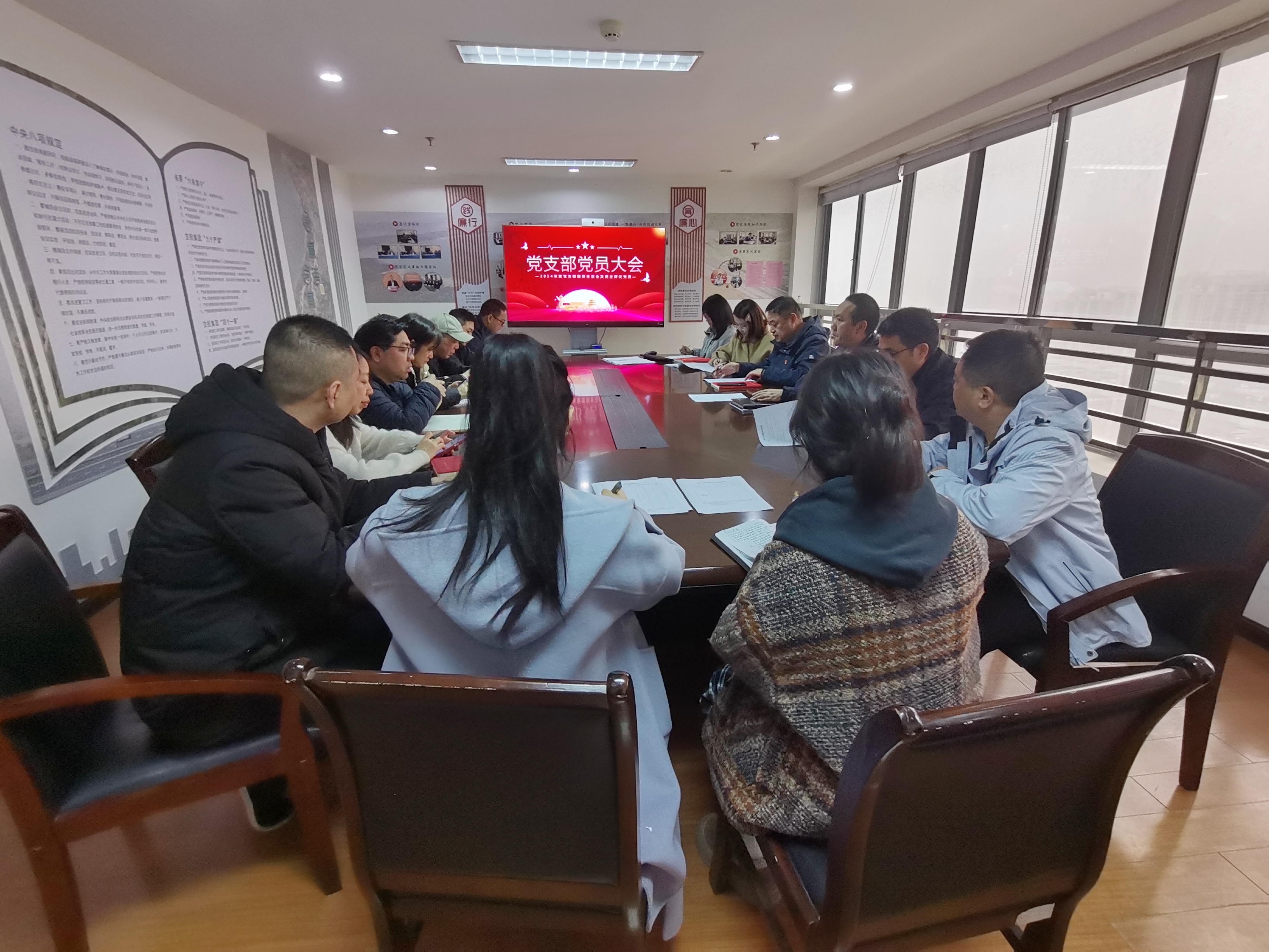 1742972748994026.jpg 1行政黨支部.jpg