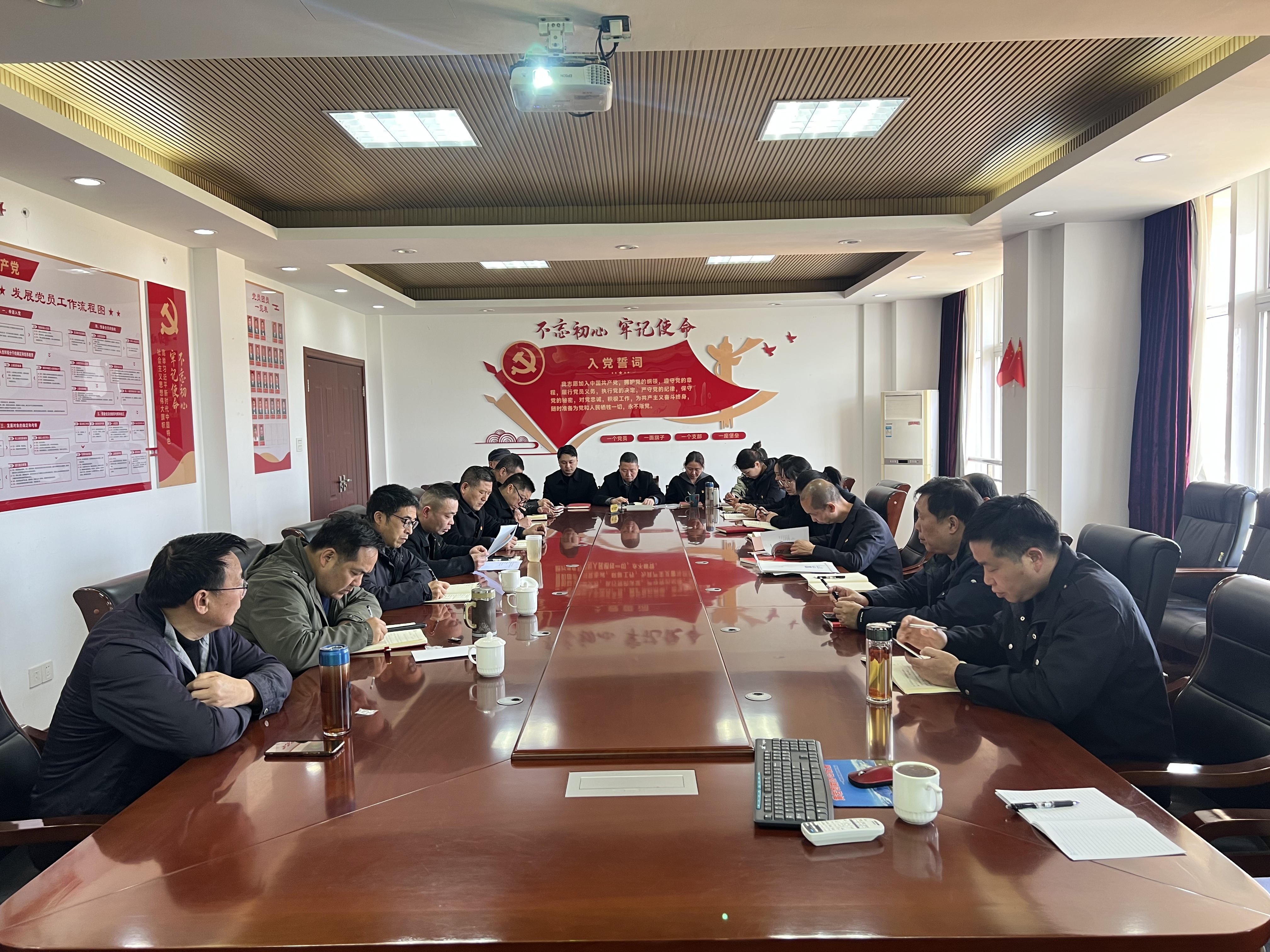 1742972763251417.jpg 2臺州收費所黨支部.jpg