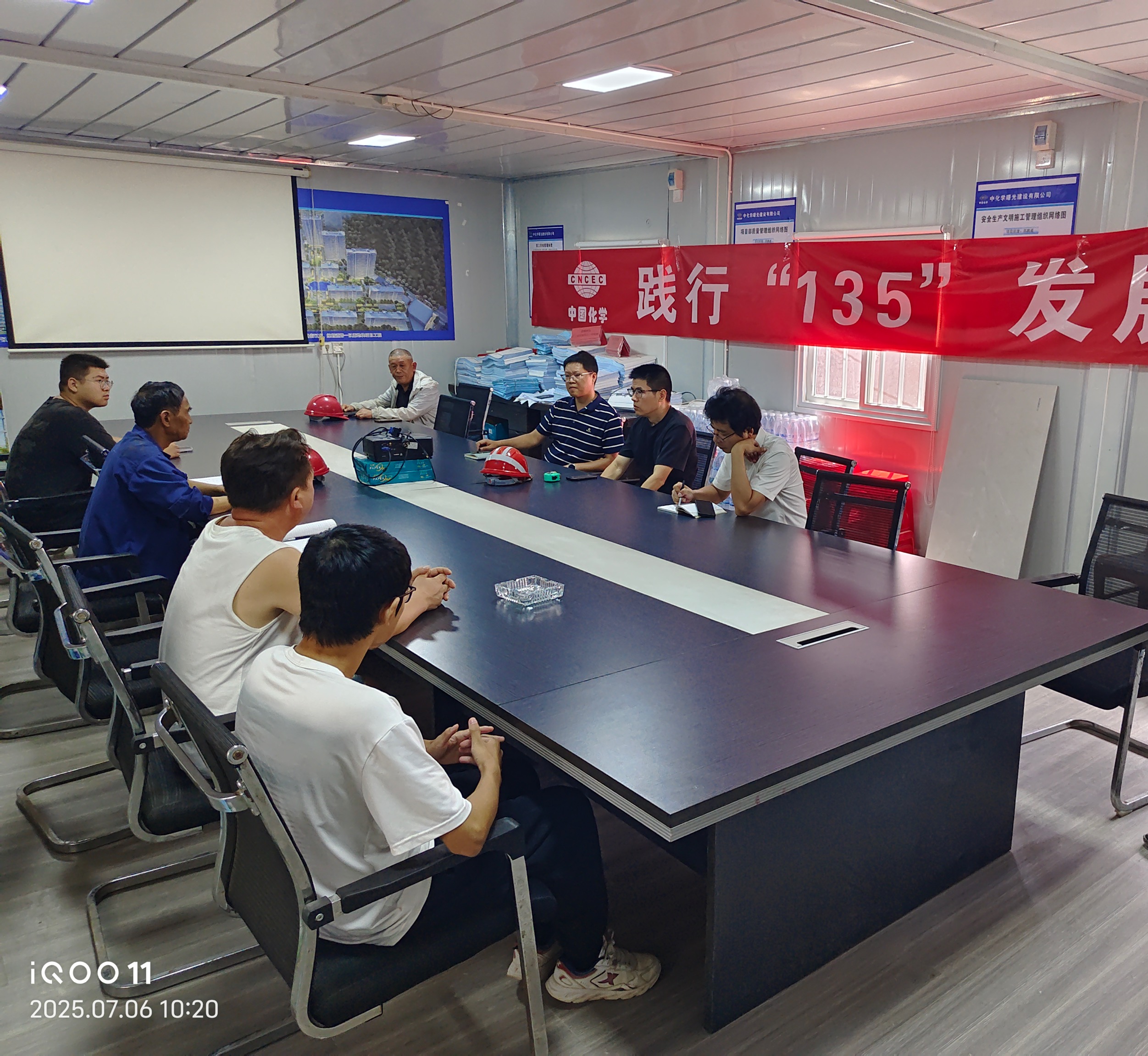 1751960315682719.jpg 微信圖片_20250707144143.jpg